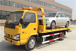 秦皇岛道路救援一般怎么收费