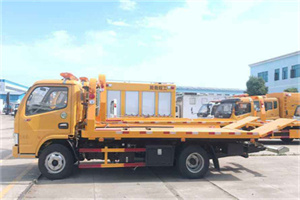 秦皇岛送油救援服务